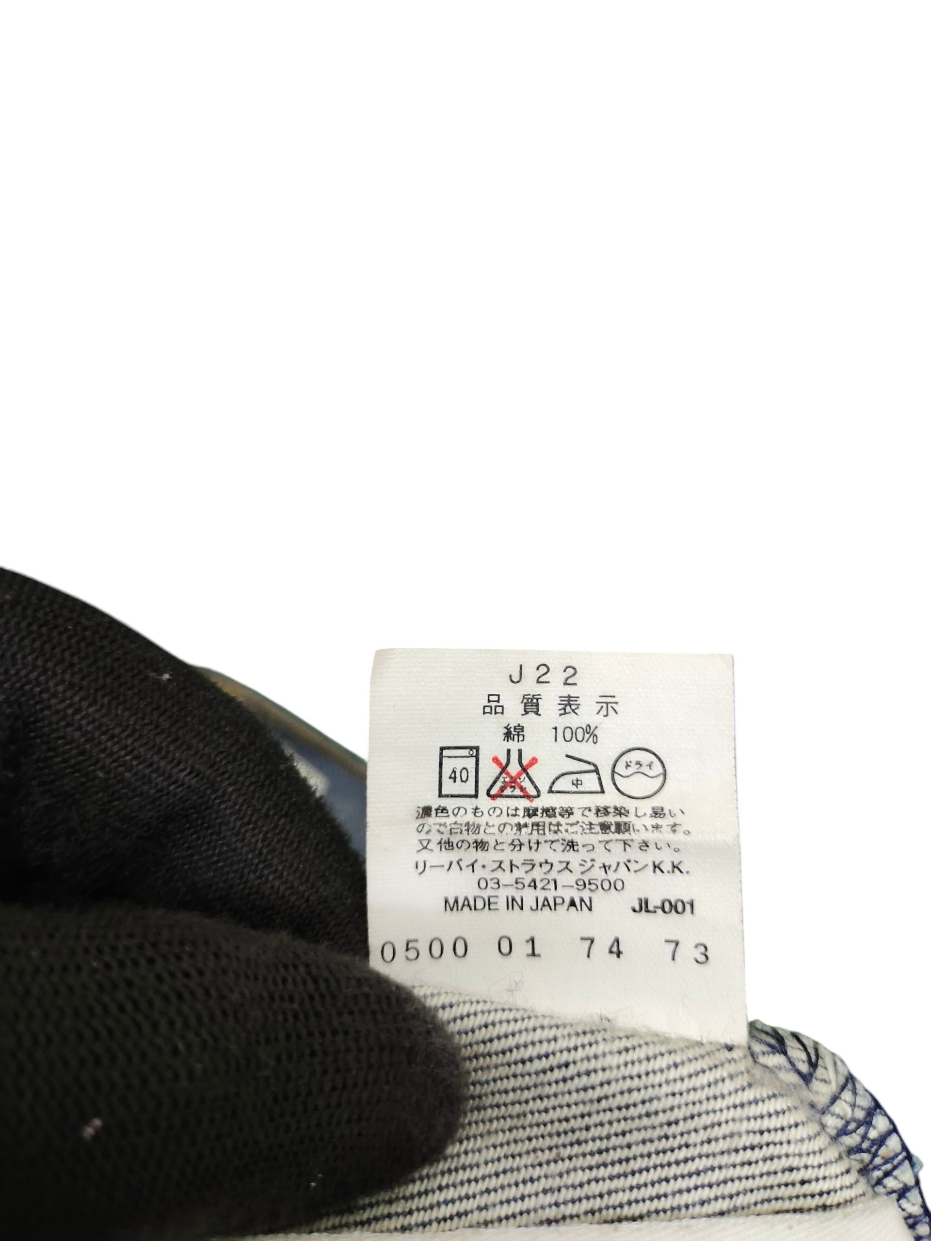 Levi's Vintage Levis Engineered Jeans - Relaxed Takuya Kimura Denim Size US 31 - 14 Thumbnail