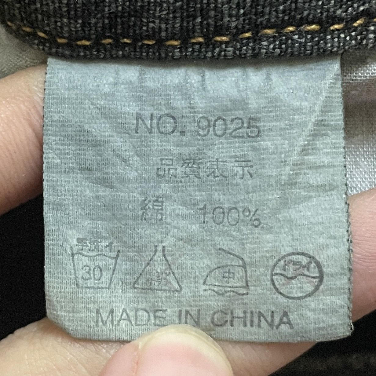 In The Attic Very Rare VintageBrand In The Attic Tactical Jeans 1990s Size US 32 / EU 48 - 10 Thumbnail
