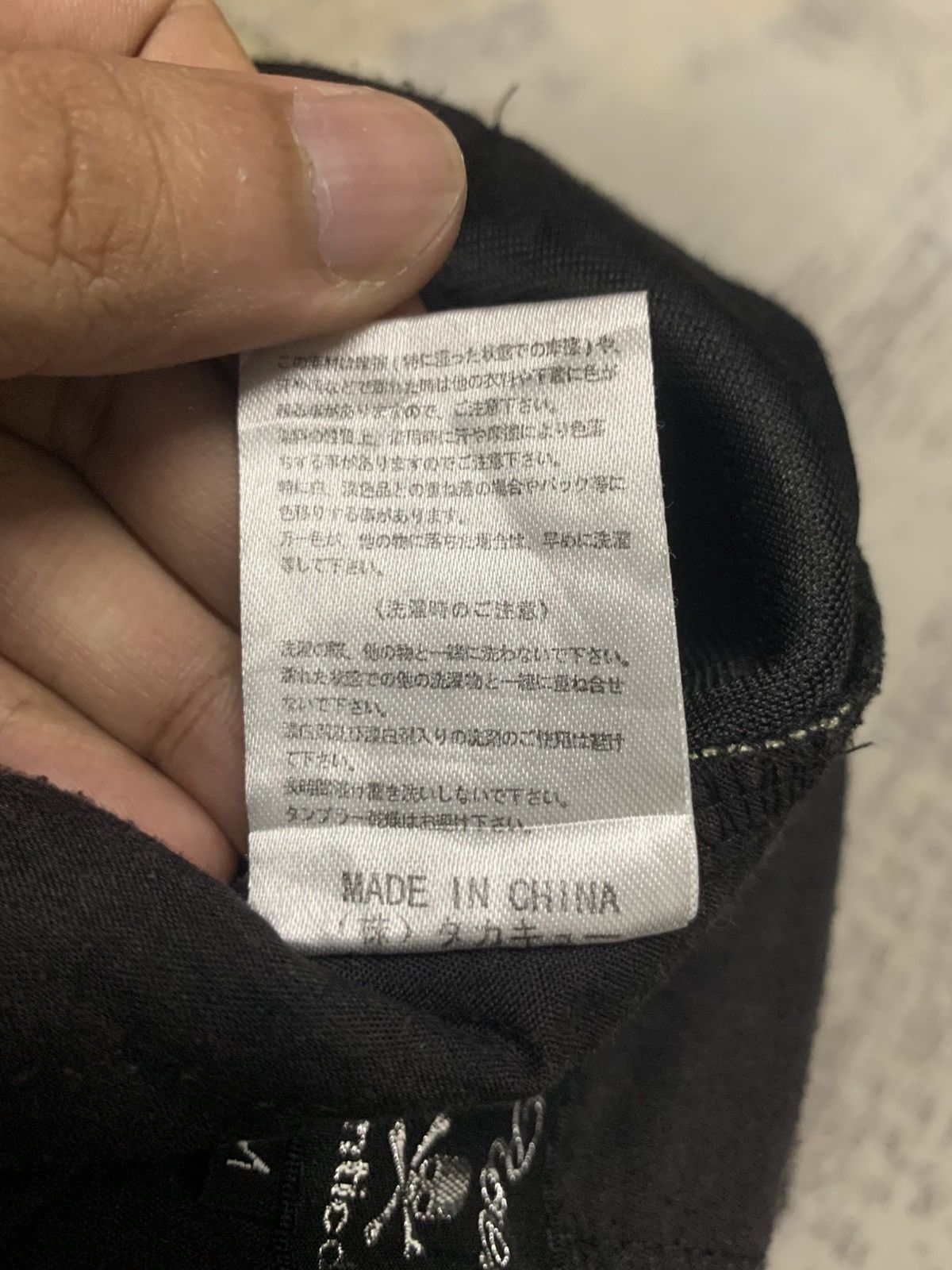 semanticdesign Roen x Semantic design Sweatpants / jogger pants Size US 32 / EU 48 - 14 Thumbnail
