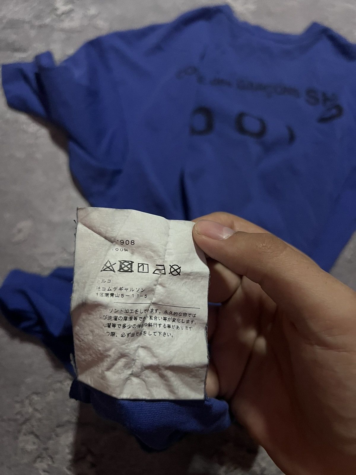 Comme des Garcons SHIRT RARE Comme Des Garcons CDG Shirt Tee Japanese Brand Size US L / EU 52-54 / 3 - 6 Thumbnail