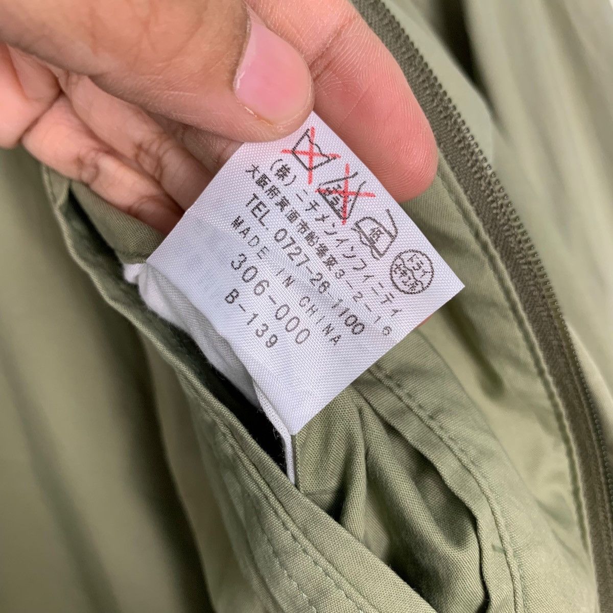 McGregor M’GREGOR Sportswear Green Light Bomber Jacket #0976-C43 Size US L / EU 52-54 / 3 - 20 Thumbnail
