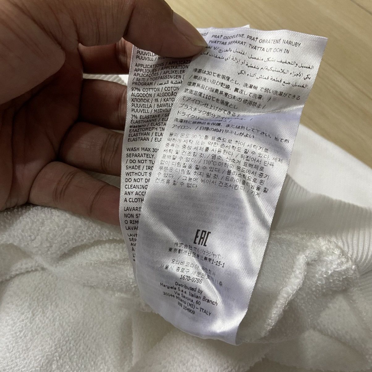Maison Margiela Maison Margiela Snake White Hoodie Size US L / EU 52-54 / 3 - 8 Thumbnail