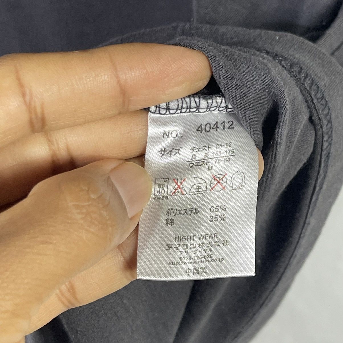 Yohji Yamamoto Y’saccs Yohji Yamamoto Embroidered Night Wear Shirt Size US M / EU 48-50 / 2 - 7 Thumbnail