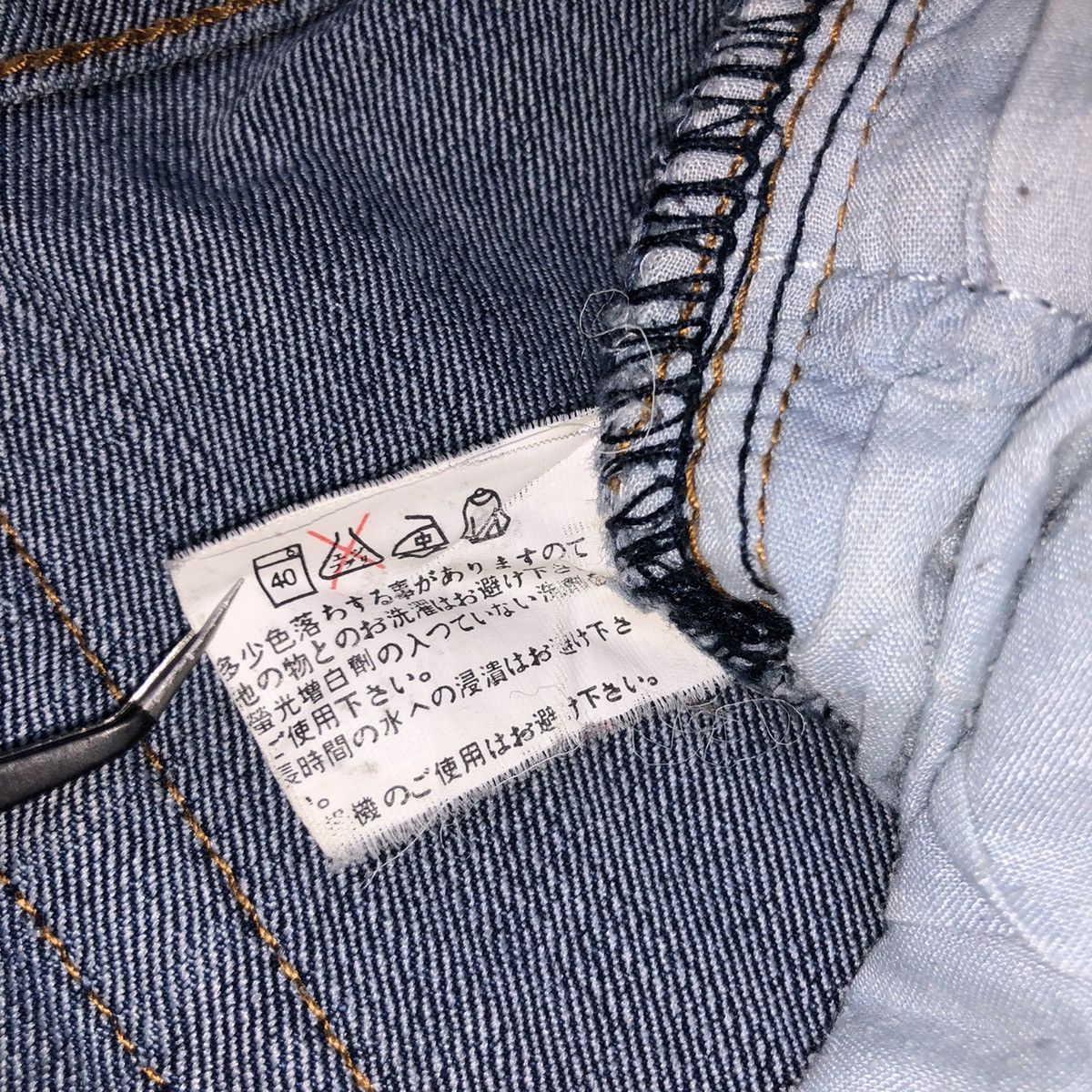 Designer × Japanese Brand Rodes Roses x Haphazard Jeans Size US 29 - 9 Thumbnail