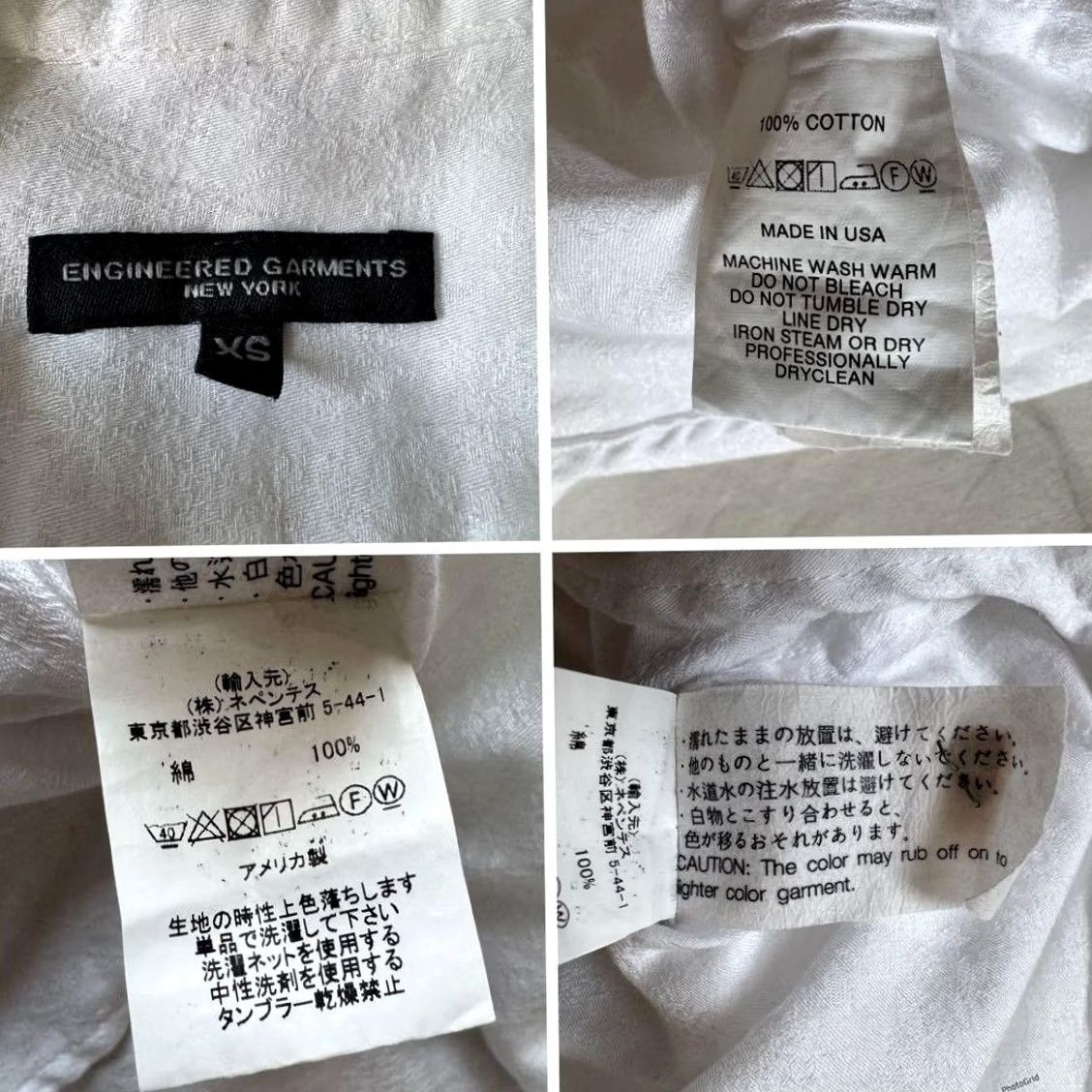 Engineered Garments Engineered Garments Shirt XS White Button-Up Band Collar Pullover Short? Long Sleeve, Cotton, Casual Mens Size US XS / EU 42 / 0 - 4 Thumbnail