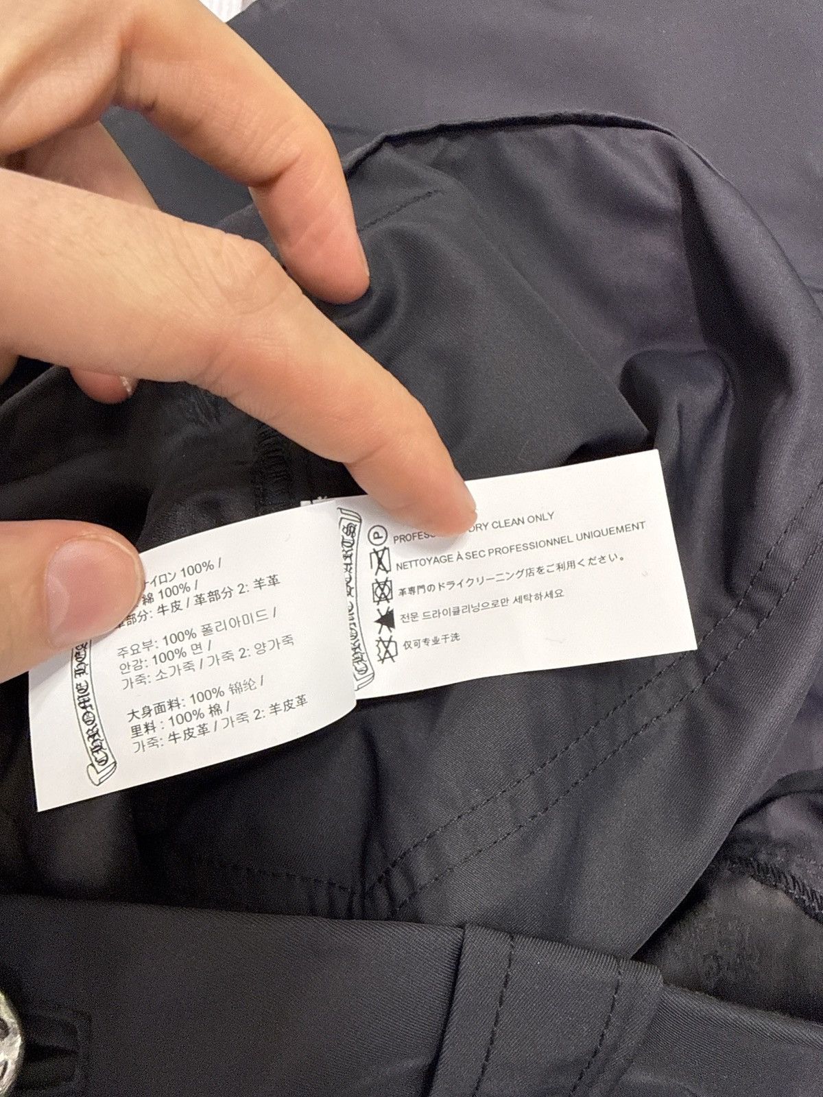 Chrome Hearts Chrome Hearts Double Knee Nylon Leather Carpenter Pants Size US 30 / EU 46 - 6 Thumbnail