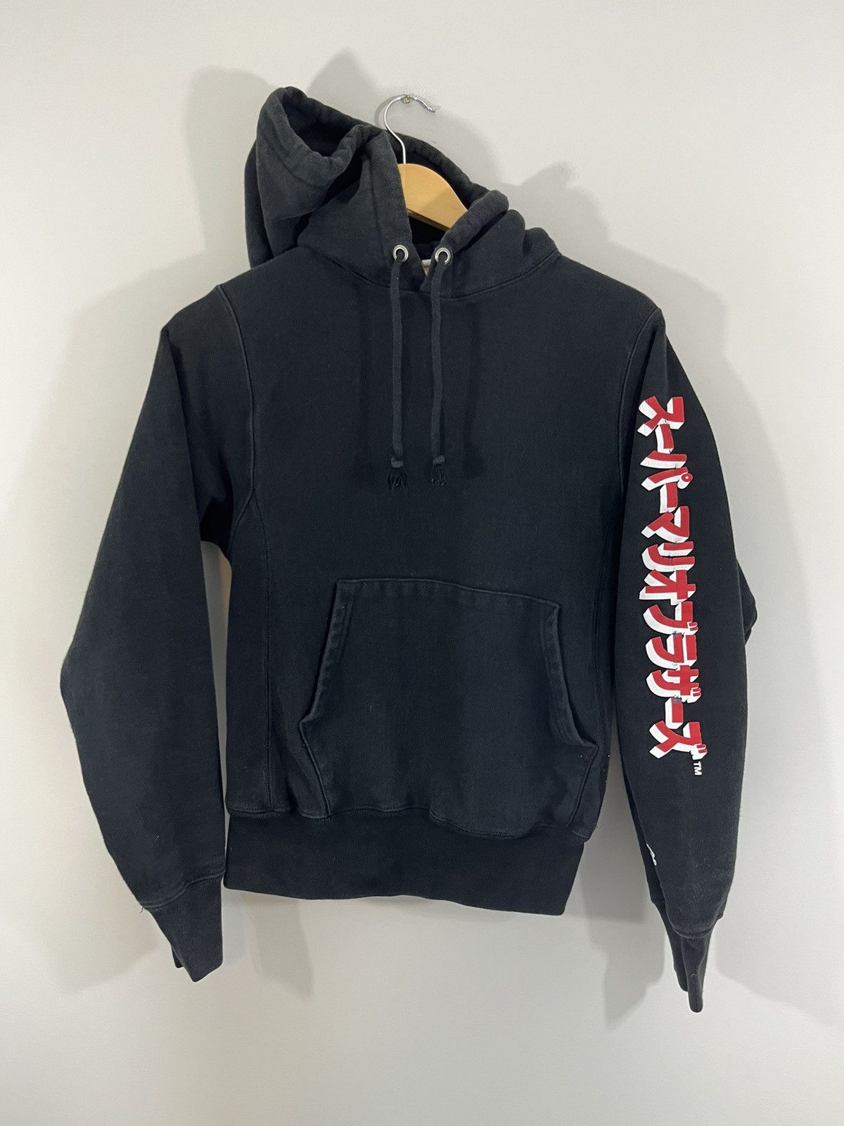 Champion Sun Faded Unique Script Distressed Hoodie Size US S / EU 44-46 / 1 - 1 Thumbnail
