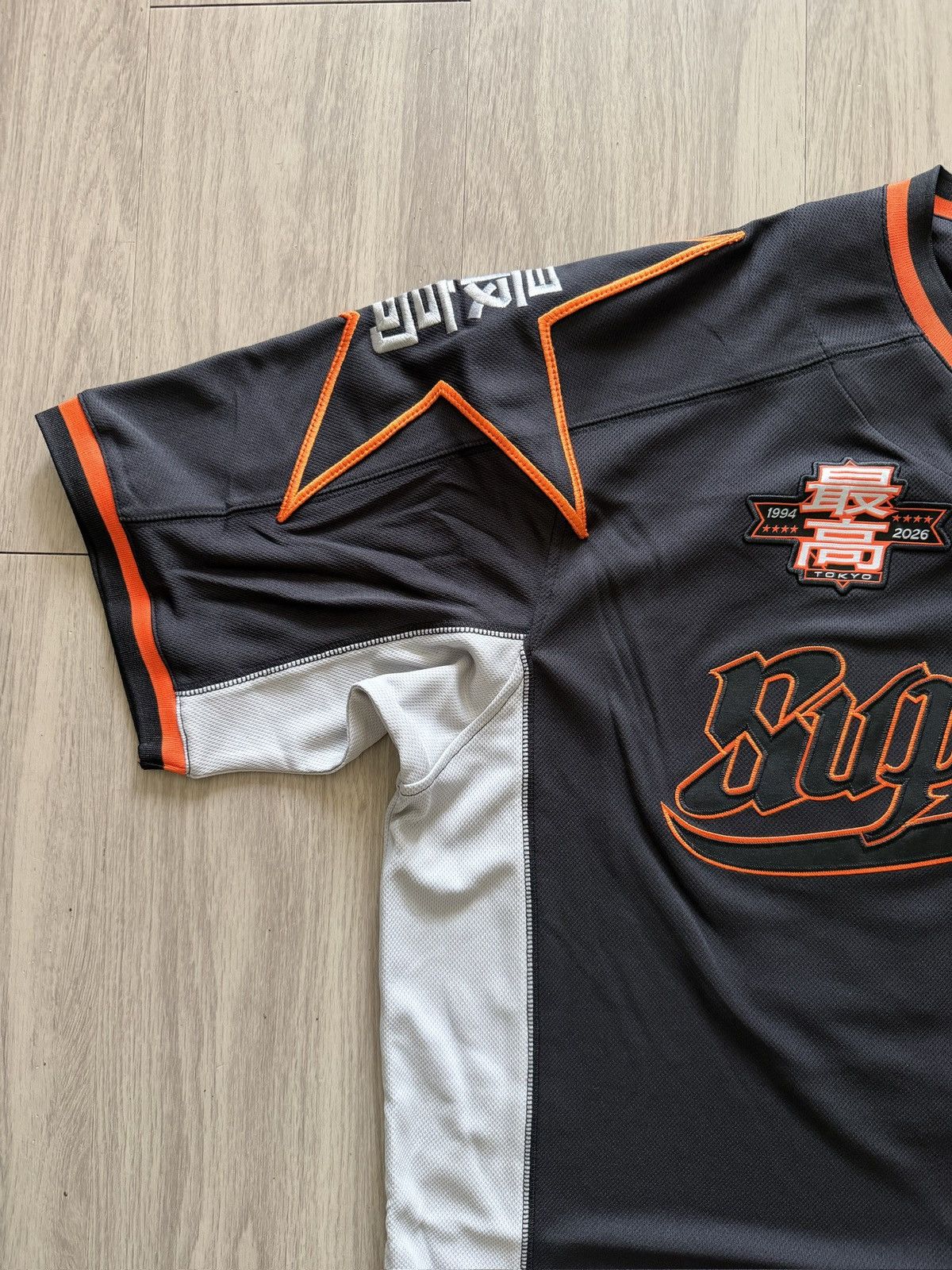 Supreme Supreme Stars Baseball Jersey Black Size US XL / EU 56 / 4 - 5 Thumbnail