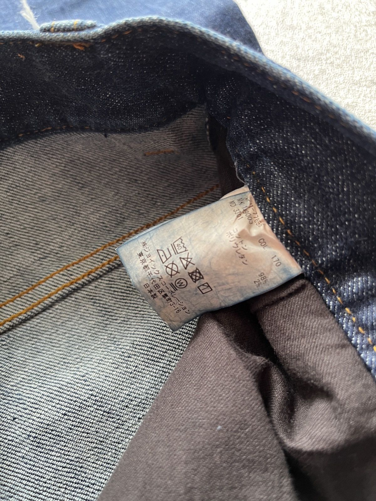 Vivienne Westwood 2000s VIVIENNE WESTWOOD Man Embroidered Denim Pants Size US 34 / EU 50 - 12 Thumbnail