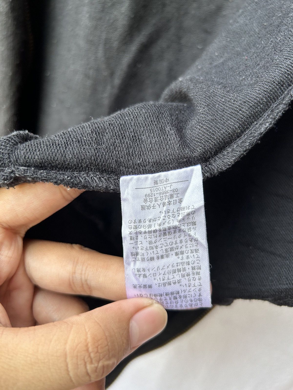 Japanese Brand Bule privat blood wing hoodie style ifsixwasnine Size US M / EU 48-50 / 2 - 10 Thumbnail