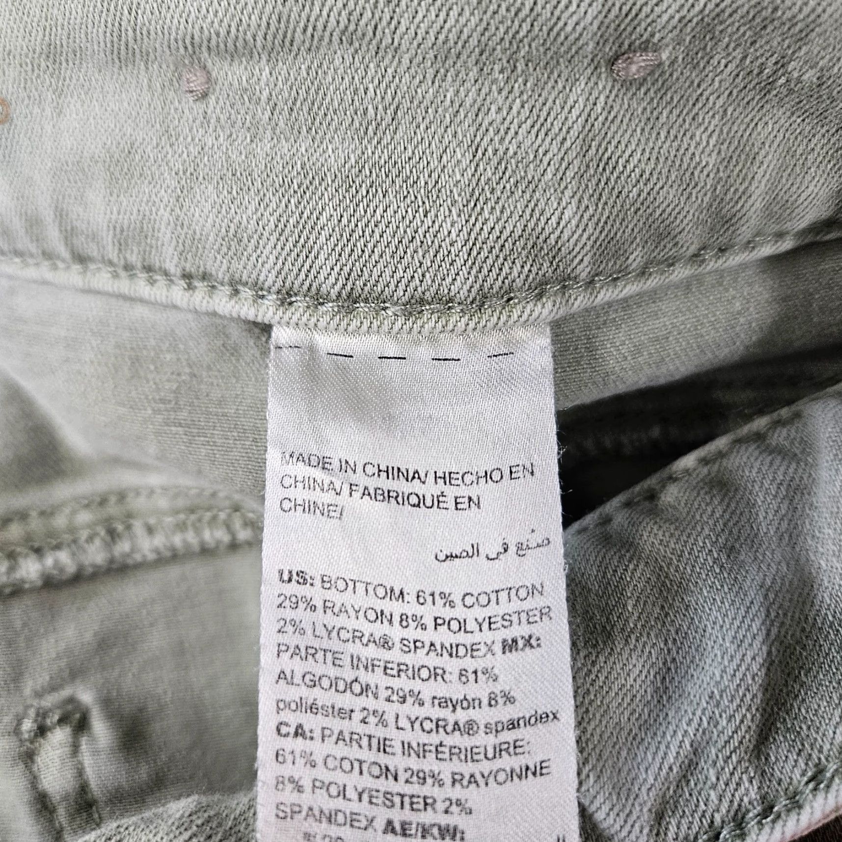 Vintage Chico's Womens So Slimming Girlfriend Slim Leg Crop Jeans Sz 14 Green High Rise Denim Cotton Blend Size 36" / US 14 / IT 50 - 8 Thumbnail