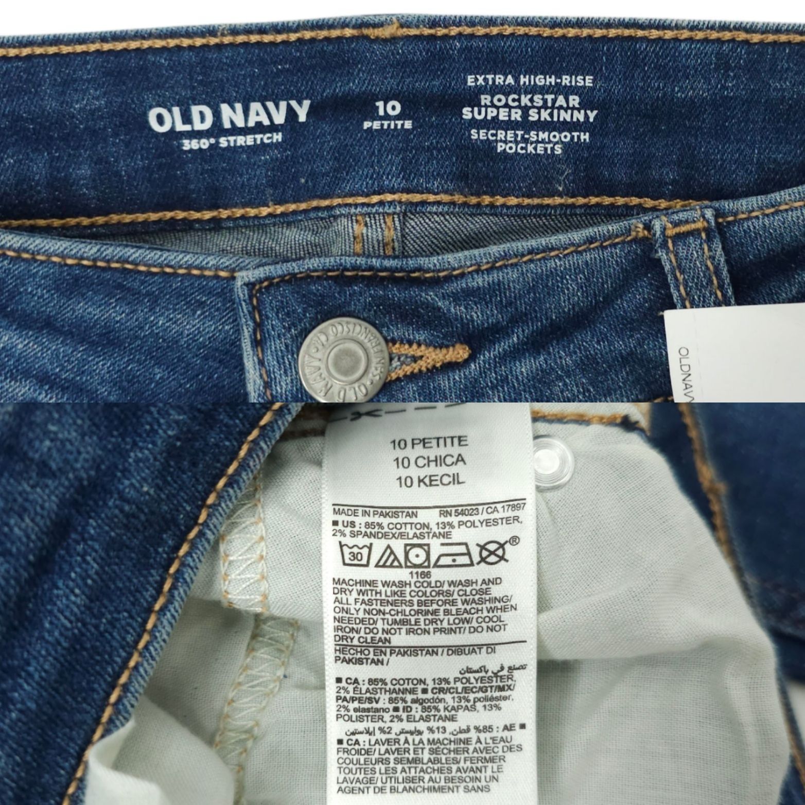 Old Navy Old Navy Extra HIgh Rise Rockstar Super Skinny Crop Jean 10P Size 29" - 8 Thumbnail