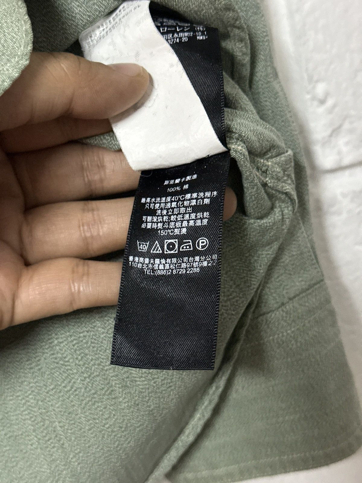 Polo Ralph Lauren RRL Curtis Japanese Herringbone Military Twill Button Shirt Size US M / EU 48-50 / 2 - 12 Thumbnail