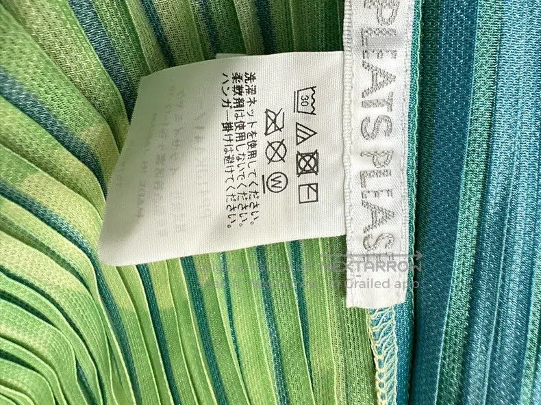 Issey Miyake Issey Miyake size:one size Yellow-Green Color-Block Hidden Size XXS / US 00 / IT 34 - 5 Thumbnail
