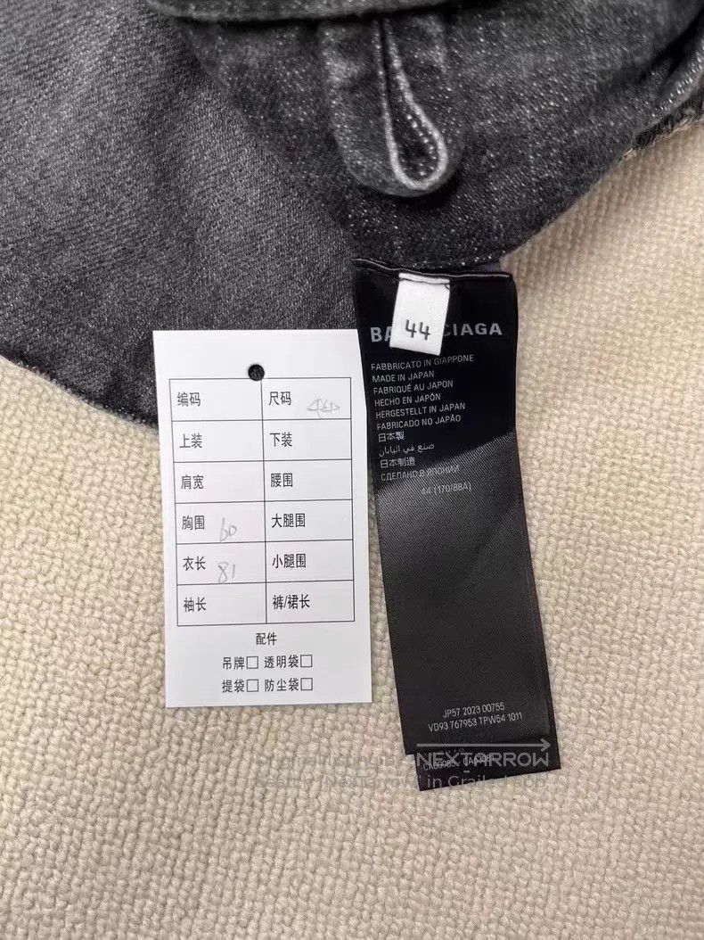 Balenciaga Balenciaga Blazer Size US S / EU 44-46 / 1 - 5 Thumbnail