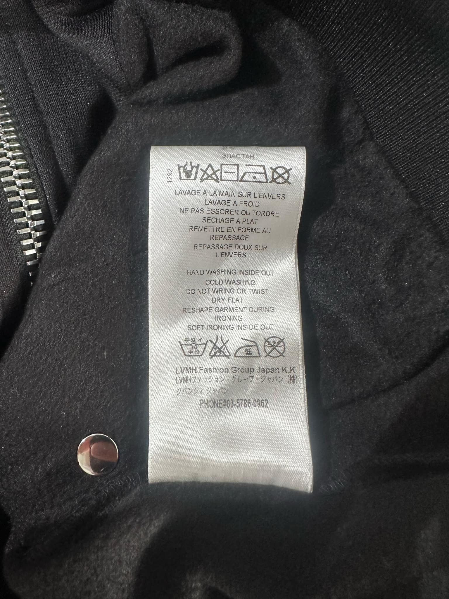 Givenchy Givenchy - Clare Waight Keller - Logo Tape Track Jacket Size US S / EU 44-46 / 1 - 18 Thumbnail