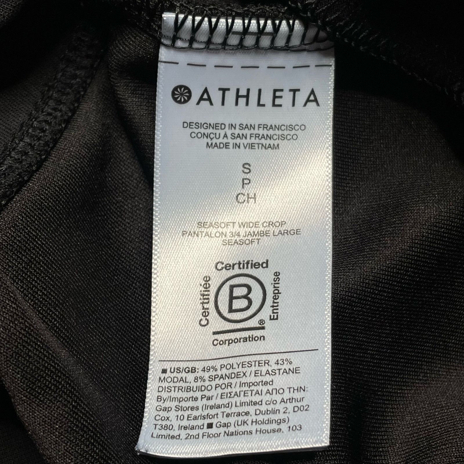 Athleta NWOT Athleta Wide Leg Pants Size 26" / US 2 / IT 38 - 9 Thumbnail