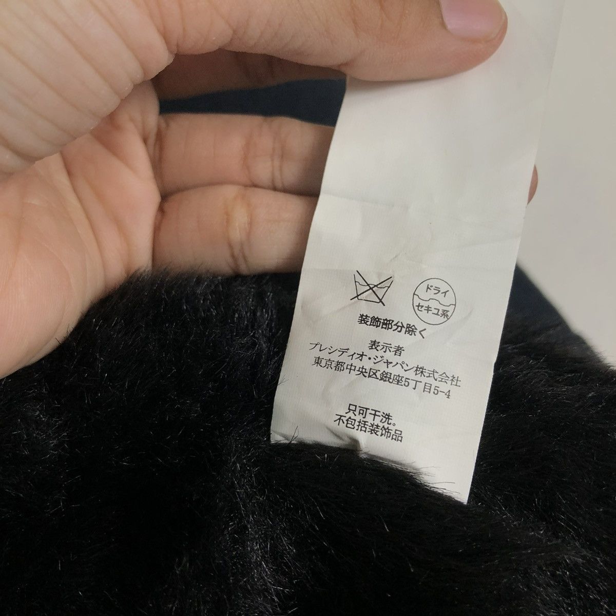 Armani Exchange 📌CROPPED BIKER JACKET ARMANI EXCHANGE MINK FUR LINING Size US XS / EU 42 / 0 - 24 Thumbnail