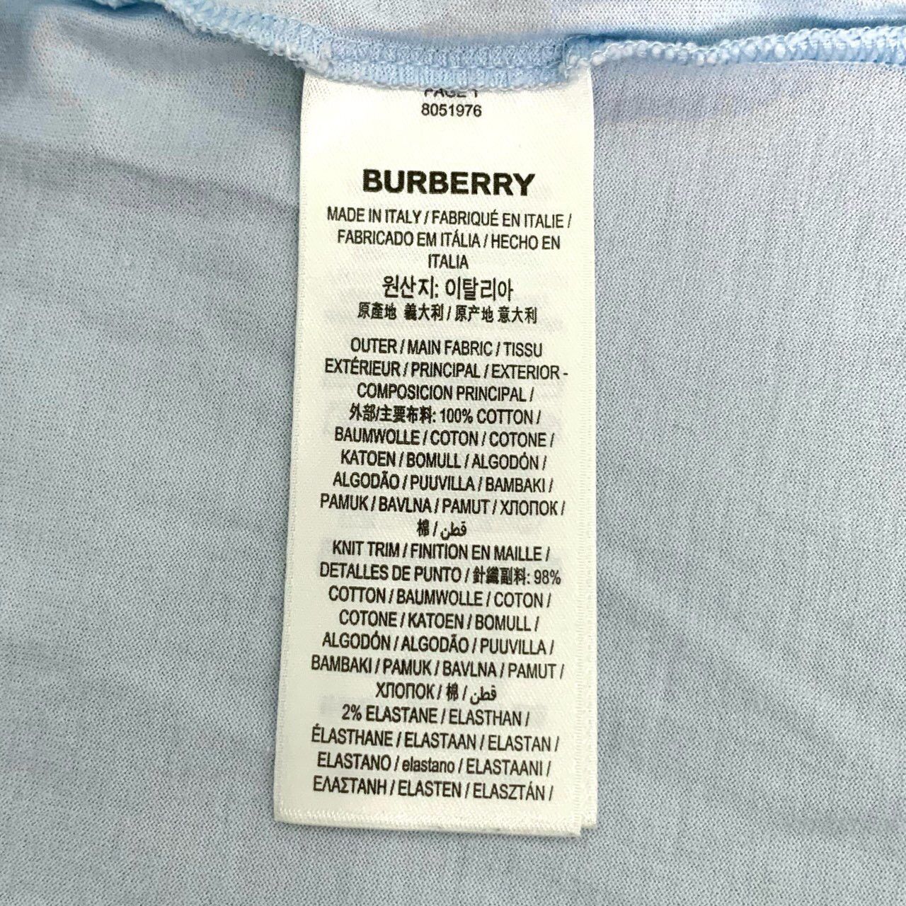 Burberry Burberry Blue Cartoon Print Cotton Crew Neck T-shirt K26WX Size XS / US 0-2 / IT 36-38 - 6 Thumbnail