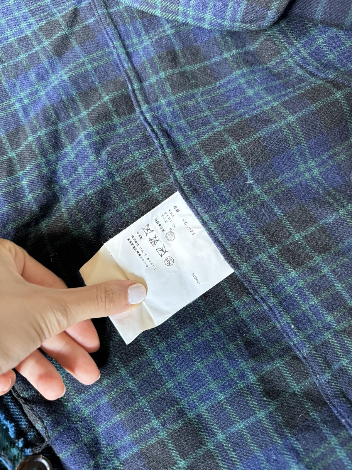 Comme des Garcons Comme des Garçons deconstructed plaid green blazer Size US M / EU 48-50 / 2 - 3 Thumbnail