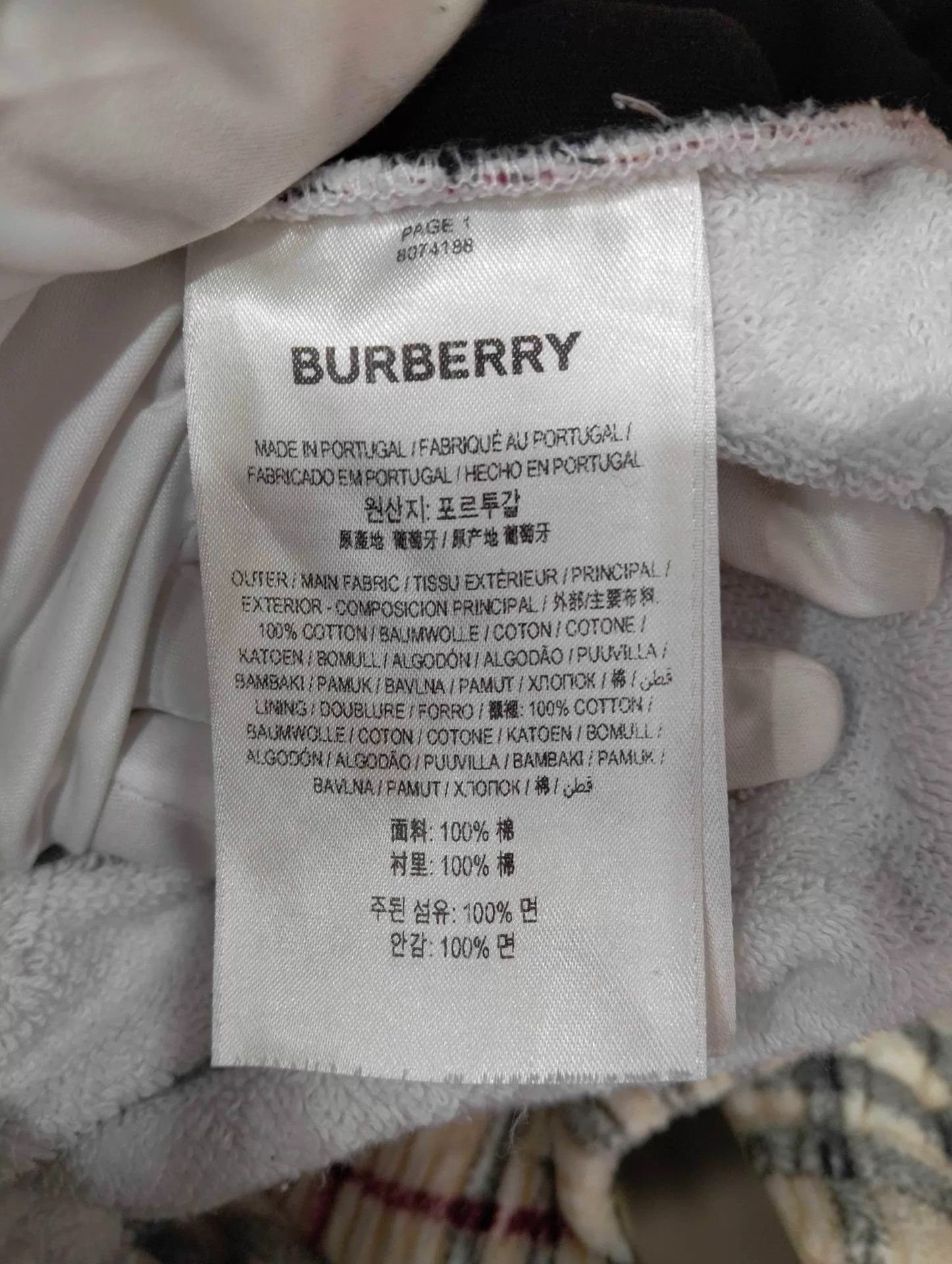 Burberry Burberry Men's Classic Check M Short Size US 32 / EU 48 - 5 Thumbnail