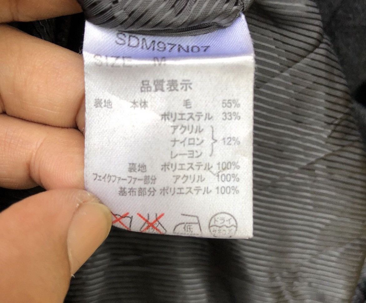 Japanese Brand JAPANESE BRAND SEMANTIC Size US M / EU 48-50 / 2 - 3 Thumbnail