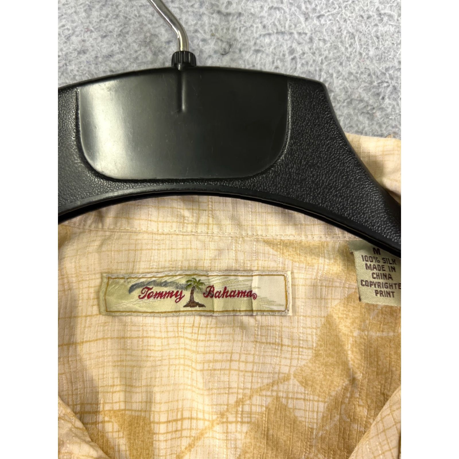 Tommy Bahama Shirt Men Medium Yellow Palm Floral 100% Silk Vacation Beach