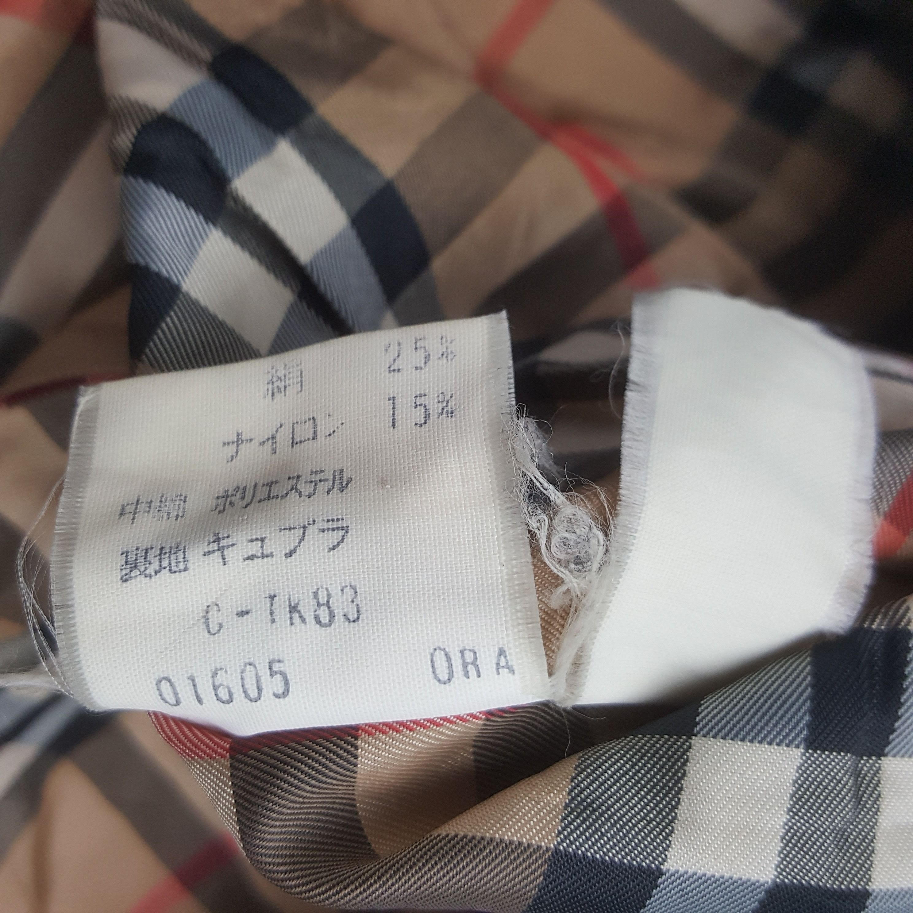 Burberry Vintage Burberry Italian Brand Hoodies Jacket C323N13 Size US L / EU 52-54 / 3 - 9 Thumbnail