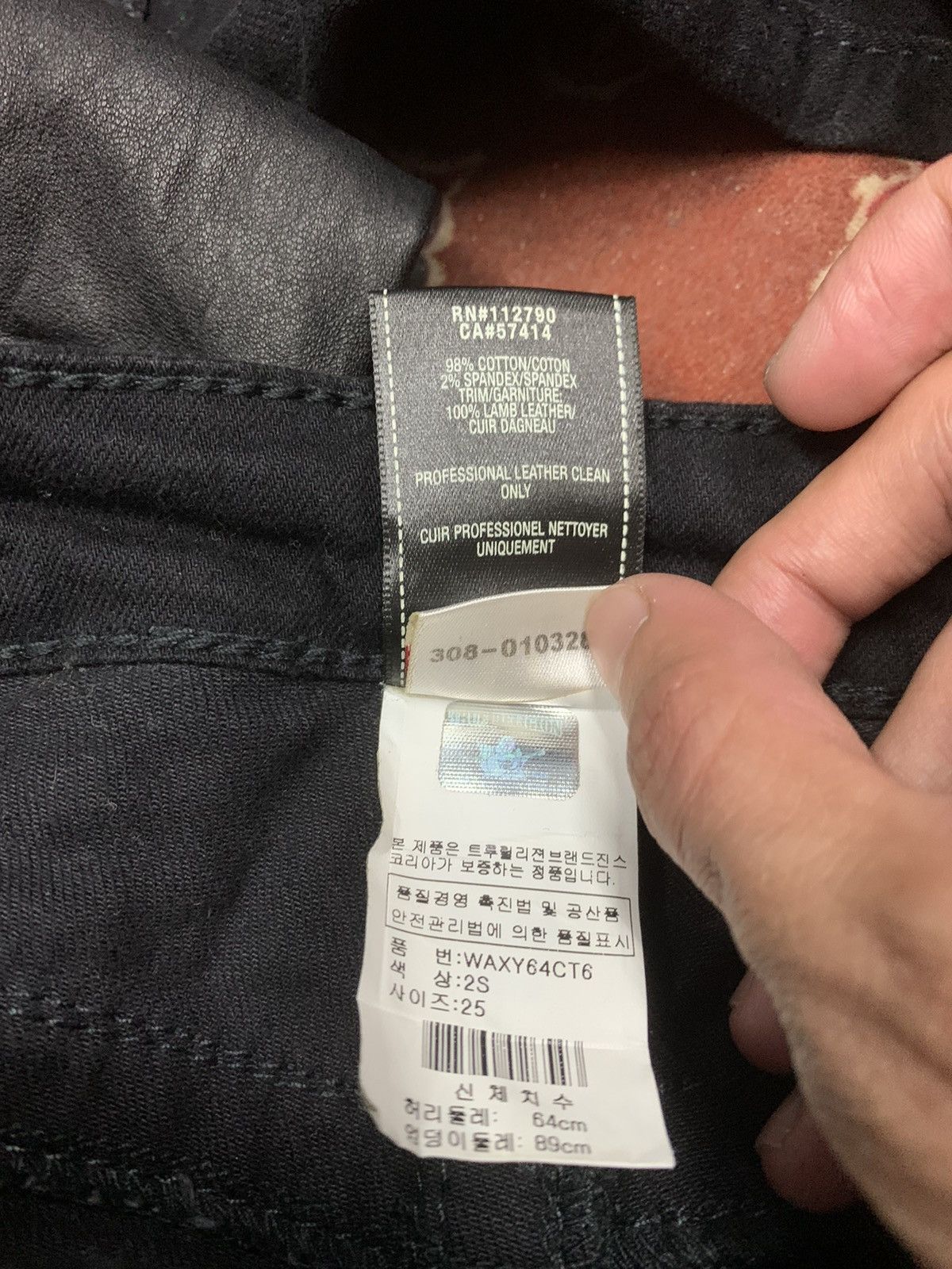 Hysteric Glamour × If Six Was Nine × Japanese Brand True religion black leather Size 25" / US 0 / IT 36 - 8 Thumbnail
