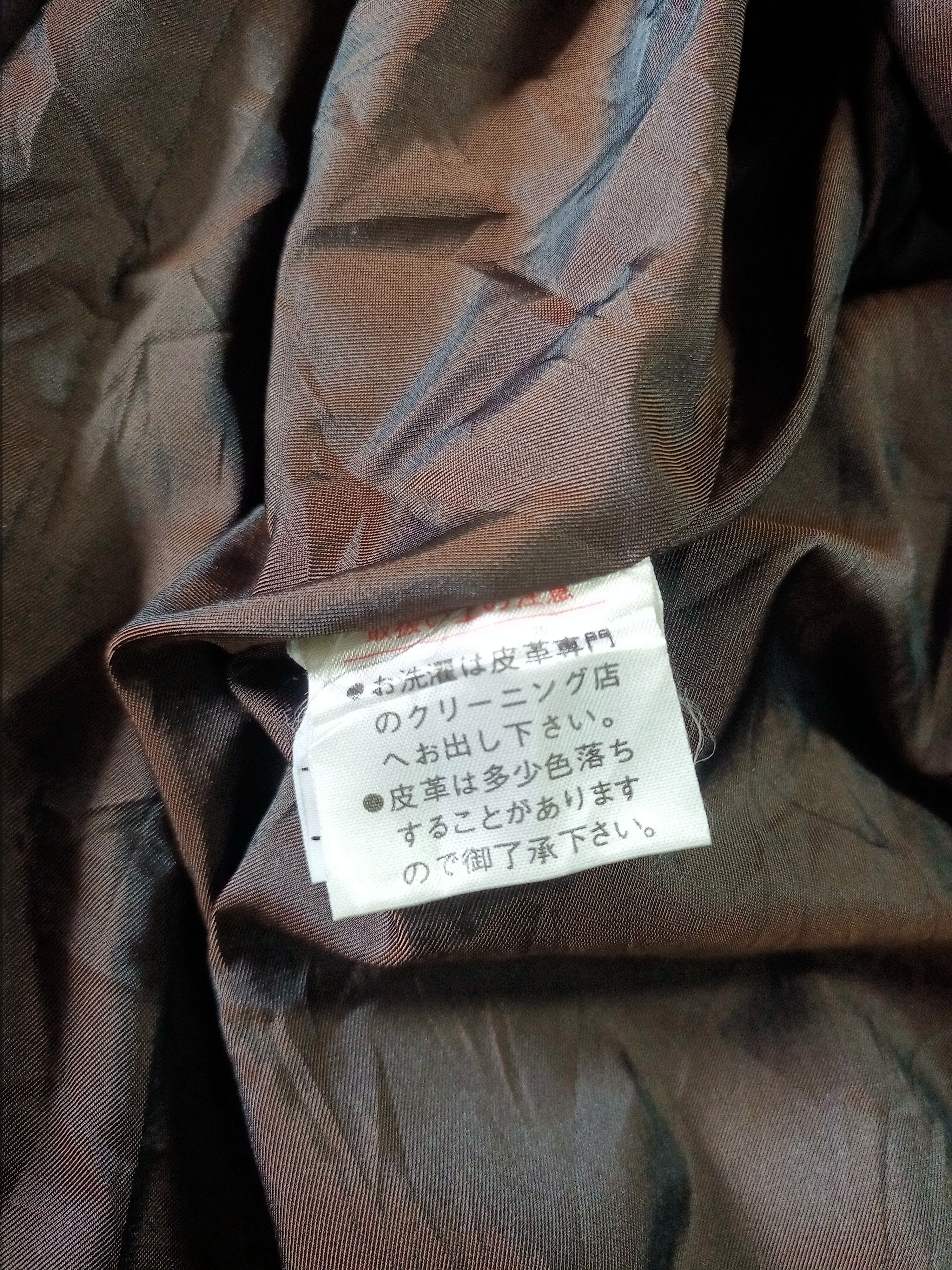 Japanese Brand 🔥RARE🔥 SUEDE LEATHER LONG JACKET Size S / US 4 / IT 40 - 8 Thumbnail