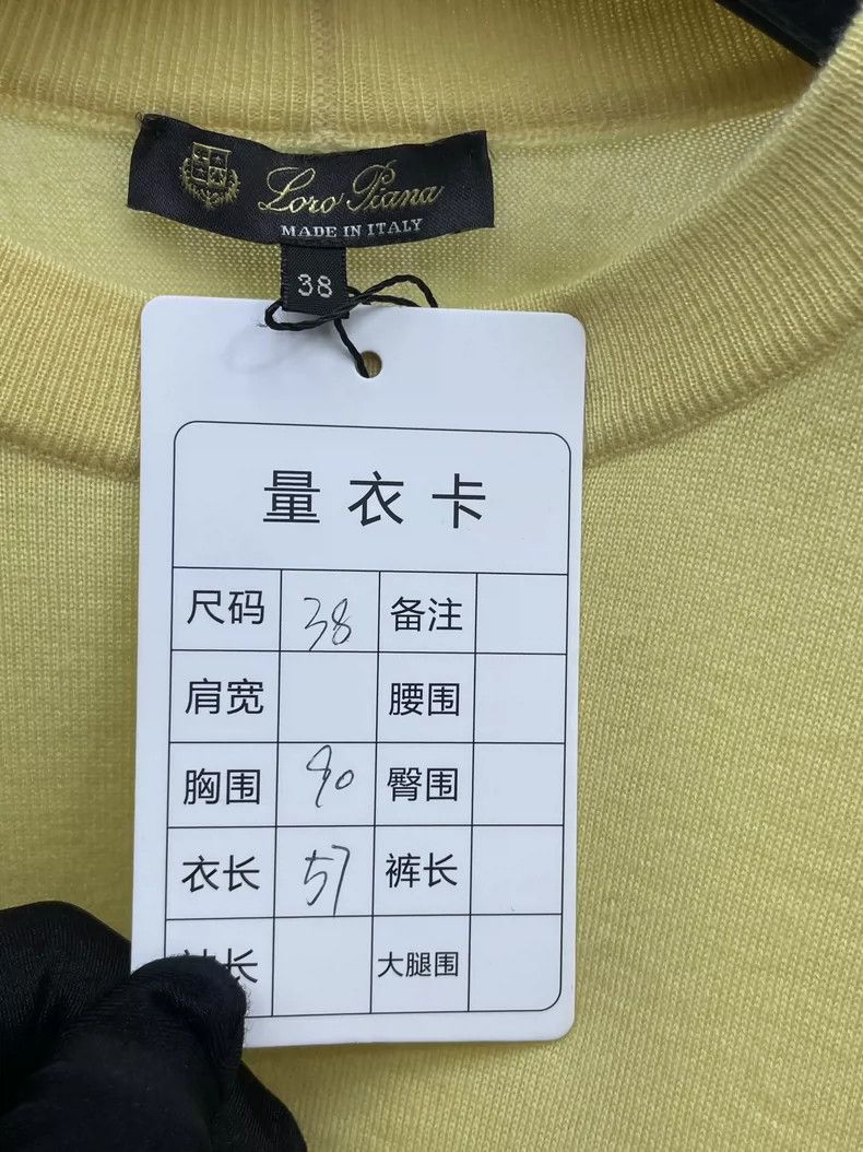 Loro Piana LORO PIANA Long sleeve knit top Size XS / US 0-2 / IT 36-38 - 5 Thumbnail