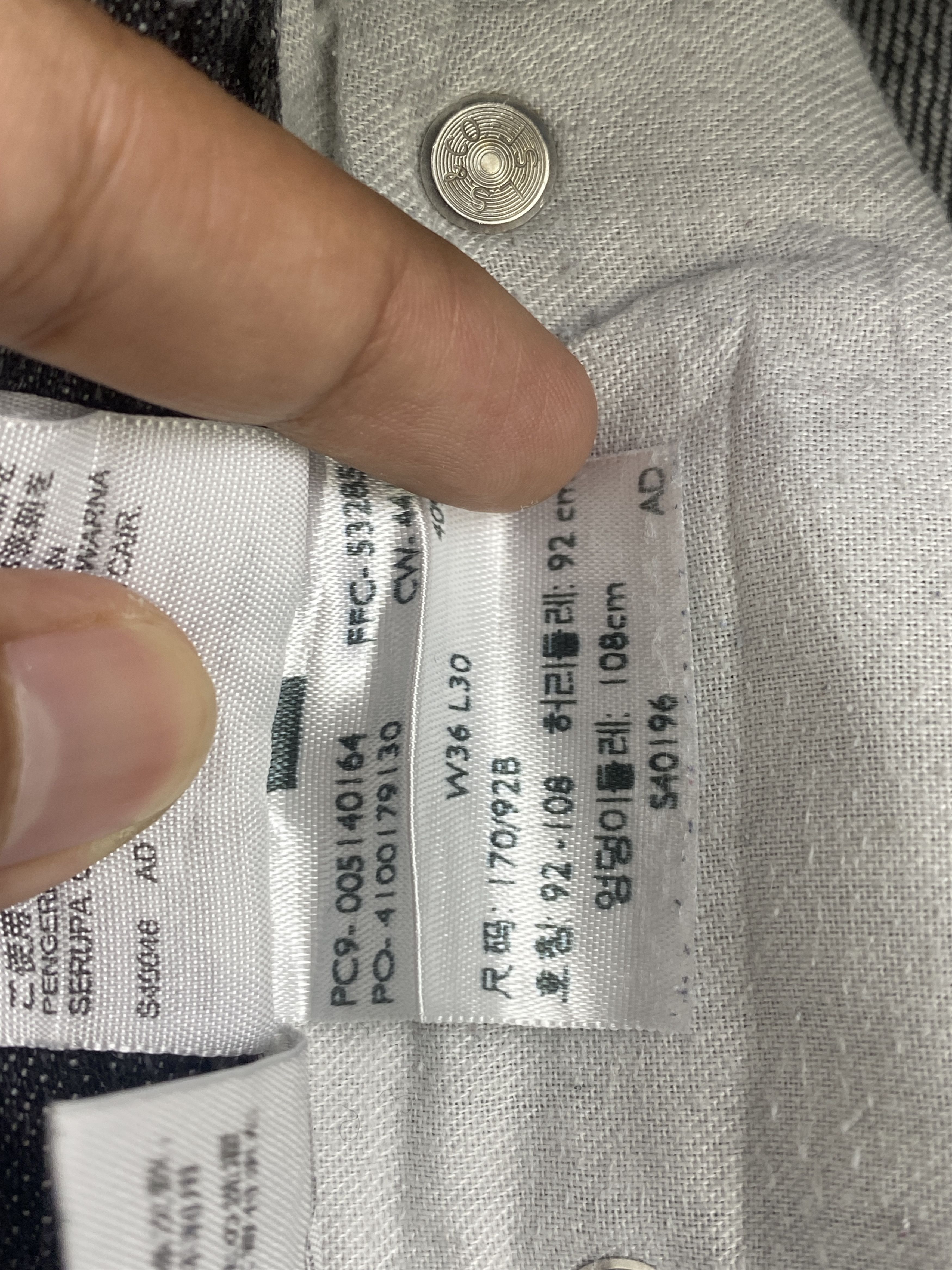 Levi's × Vintage Faded Black Vintage Levis 559 Jeans Size US 35 - 12 Thumbnail