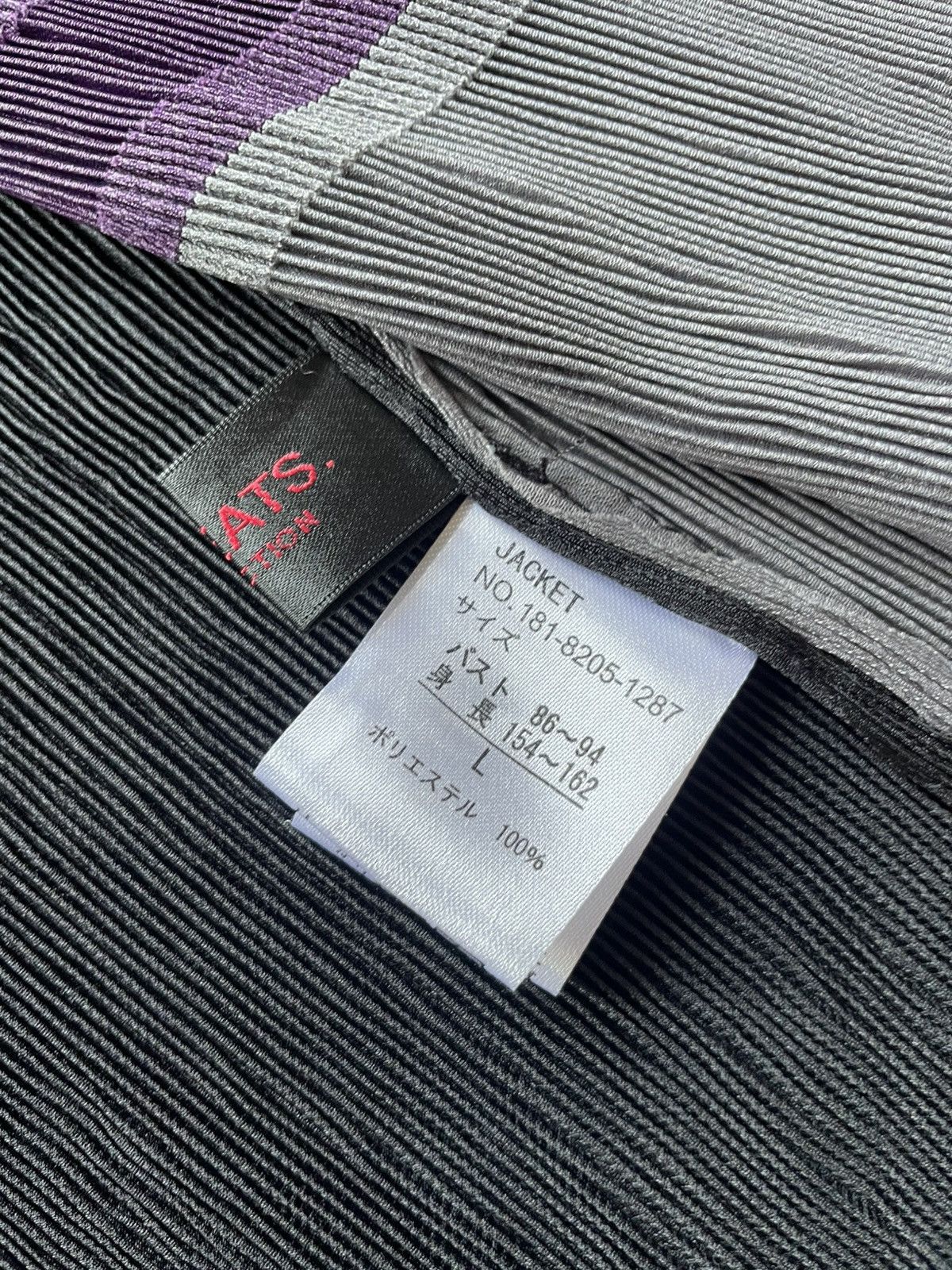 Pleats Please Issey Miyake T-PLEATS Inspired Pleats Please Geometric Long Cardigan Size L / US 10 / IT 46 - 5 Thumbnail