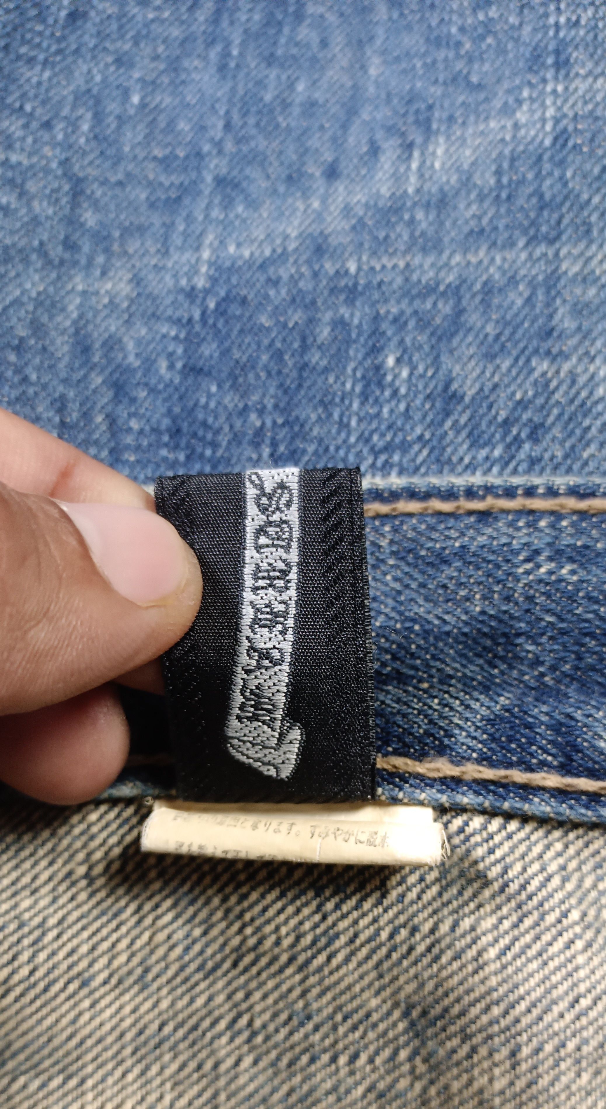 JNCO × Japanese Brand × Le Grande Bleu (L.G.B.) Vintage💥 Quadro Sarhan embroidered dragon Size US 34 / EU 50 - 18 Thumbnail