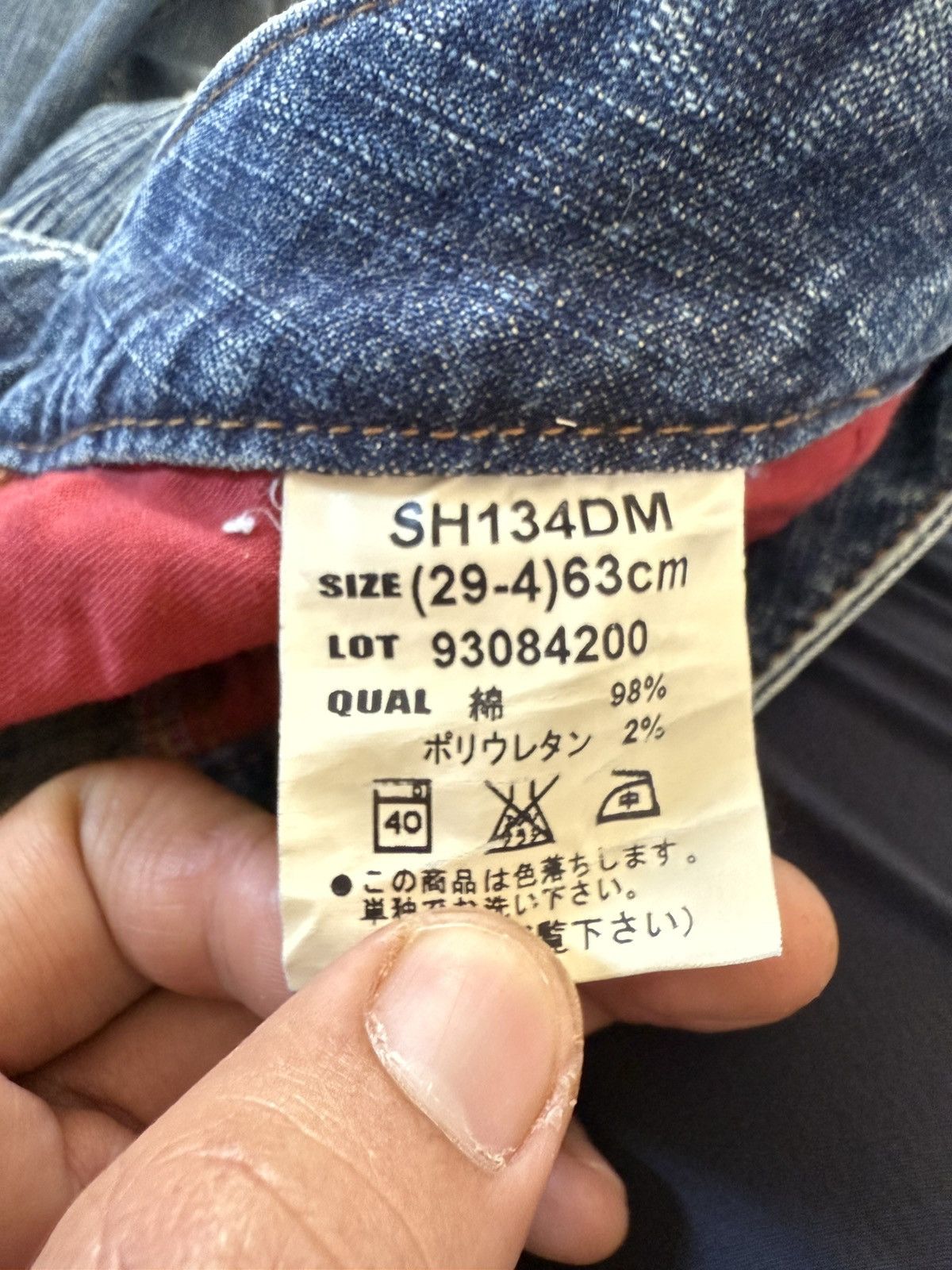Le Grande Bleu (L.G.B.) Happy Face Contrast Stitch Whiskered Bootcut Flared Jeans Size US 28 / EU 44 - 19 Thumbnail