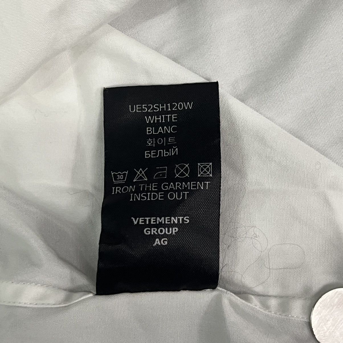 Vetements vetements Size US S / EU 44-46 / 1 - 16 Thumbnail