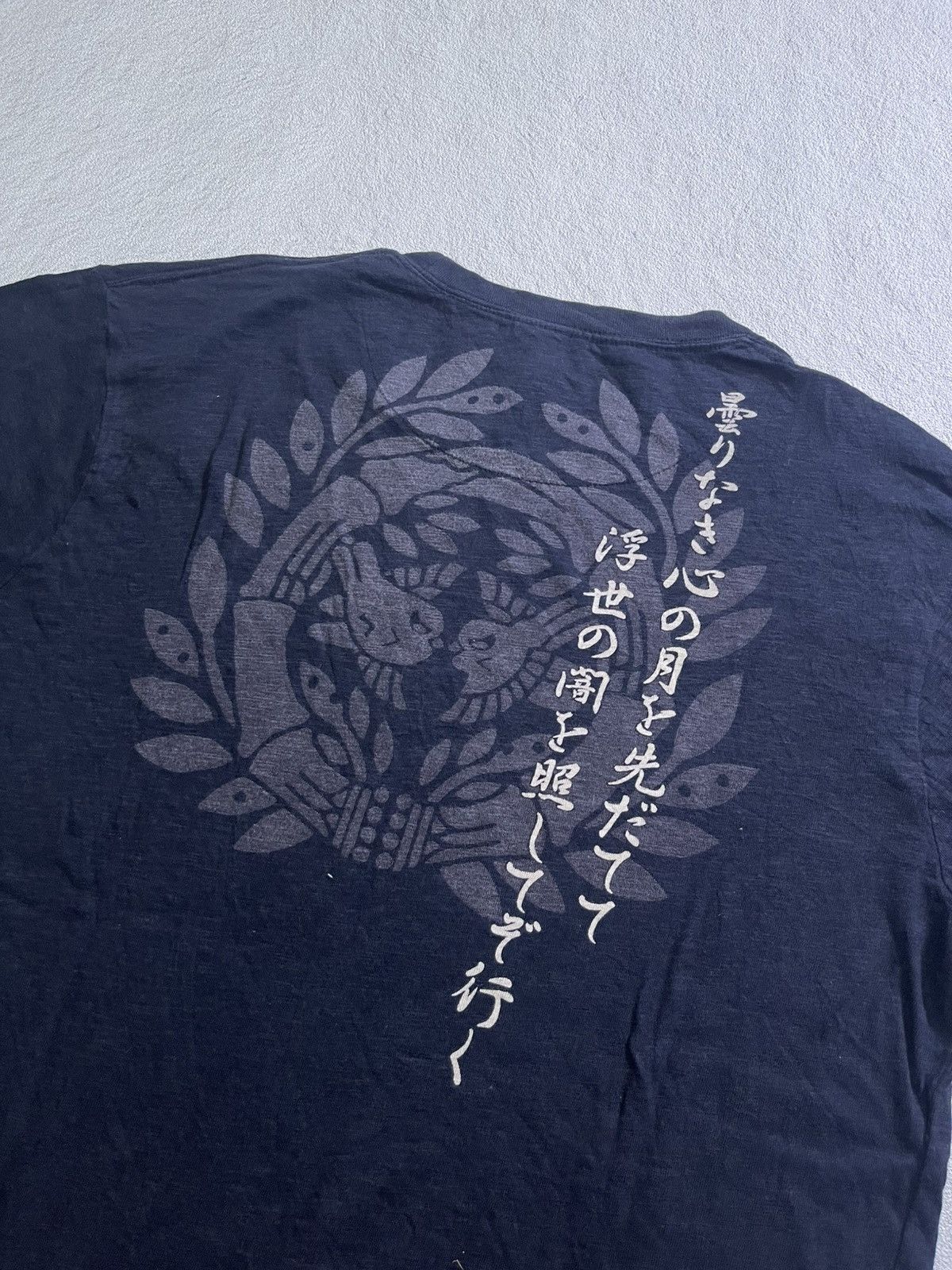 Japanese Brand VINTAGE Y2K SUKAJAN short tshirt japanese style Size US M / EU 48-50 / 2 - 4 Thumbnail