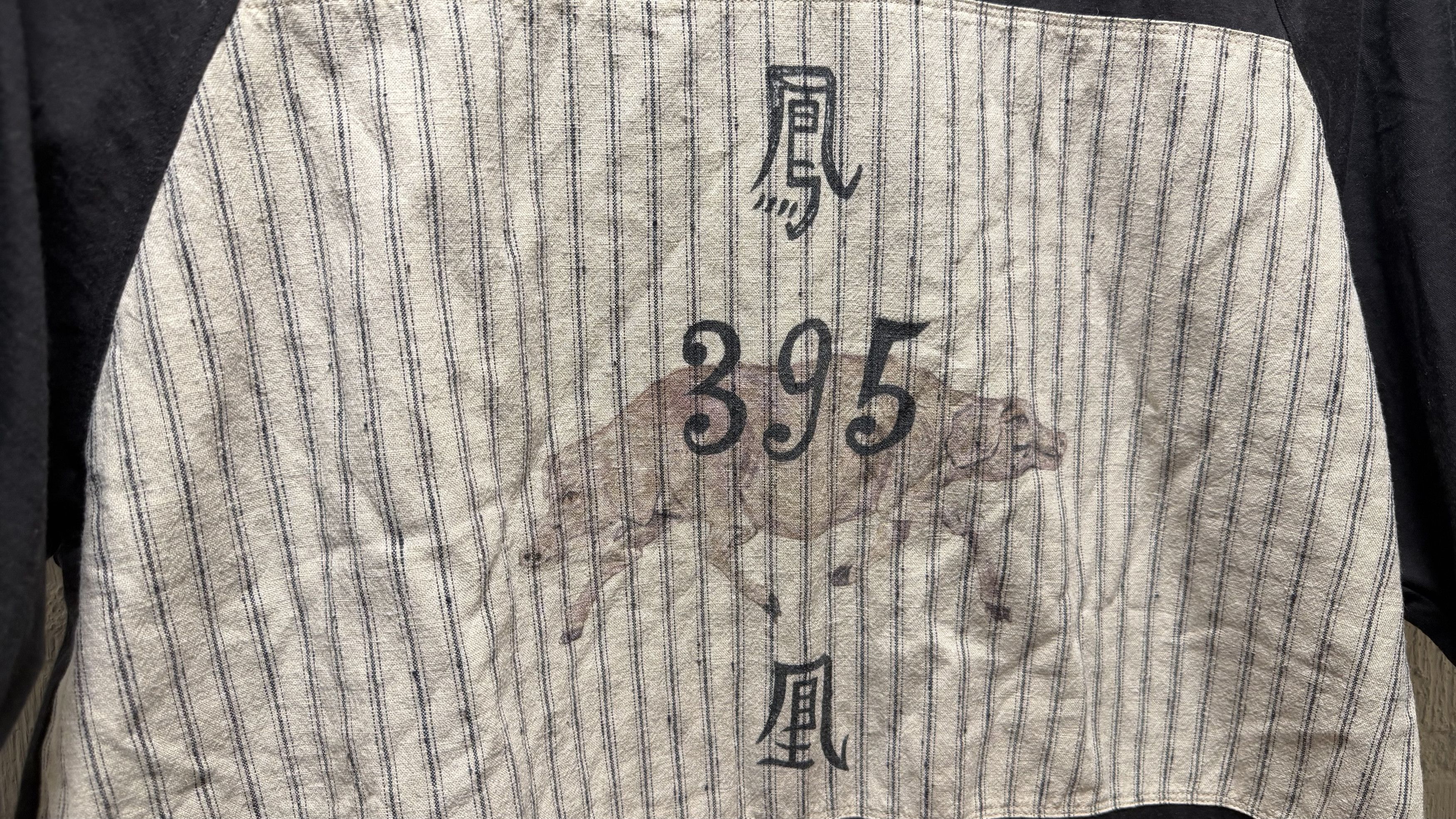 Ziggy Chen SS18 Pig T-Shirt Size US S / EU 44-46 / 1 - 2 Thumbnail