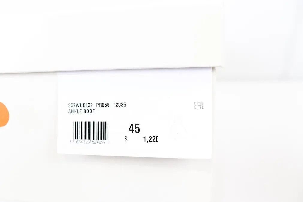 Maison Margiela o1rshd High Tabi Boots in Caramel Size US 12 / EU 45 - 15 Thumbnail