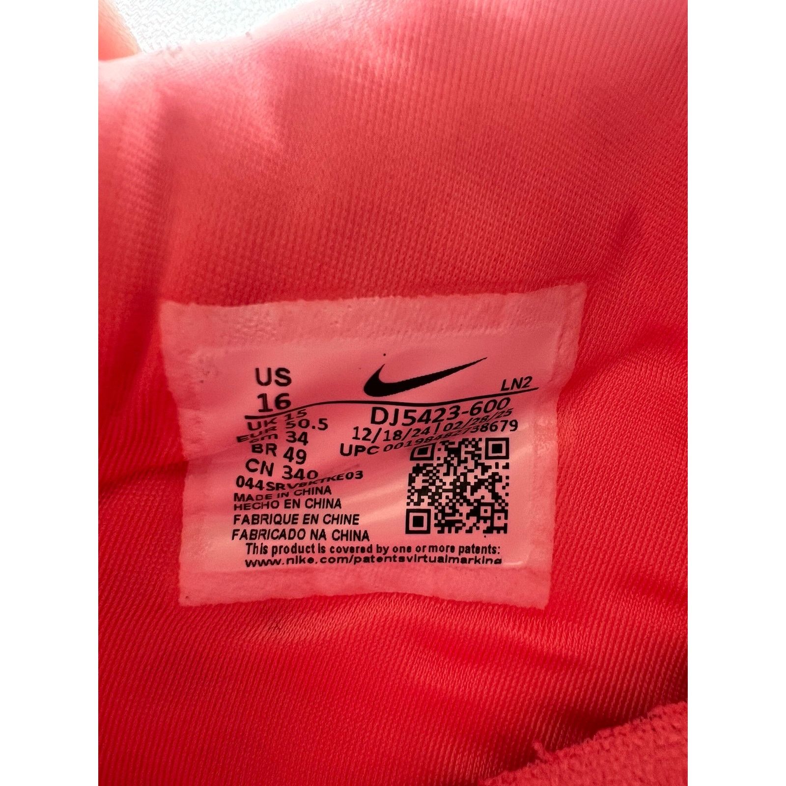 Nike Nike LeBron 20 “Pink Diamond” size 16 men’s Size US 15 / EU 48 - 6 Thumbnail