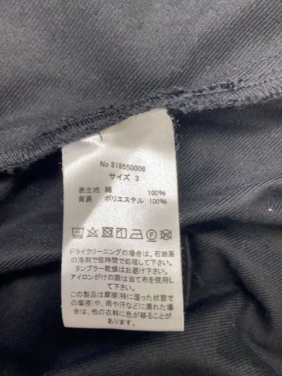 Number (N)ine Nylon Boxy Zip Jacket Size US L / EU 52-54 / 3 - 5 Thumbnail