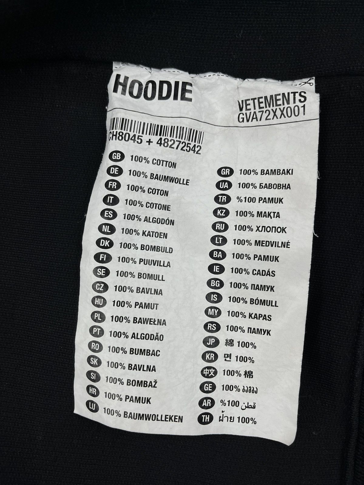 Vetements SS22 Vetements Translation Label Side Tag Logo Hoodie Black Size US L / EU 52-54 / 3 - 4 Thumbnail