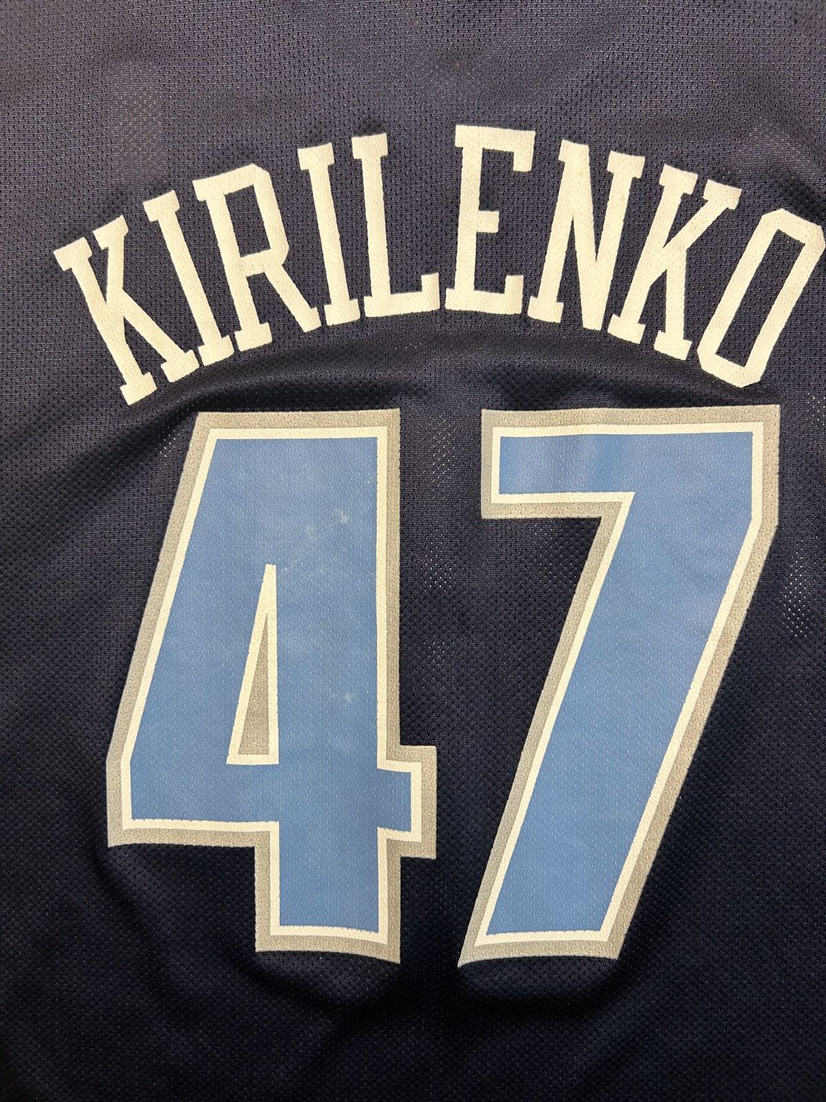 Adidas Utah Kirilenko Jersey Size US M / EU 48-50 / 2 - 8 Thumbnail