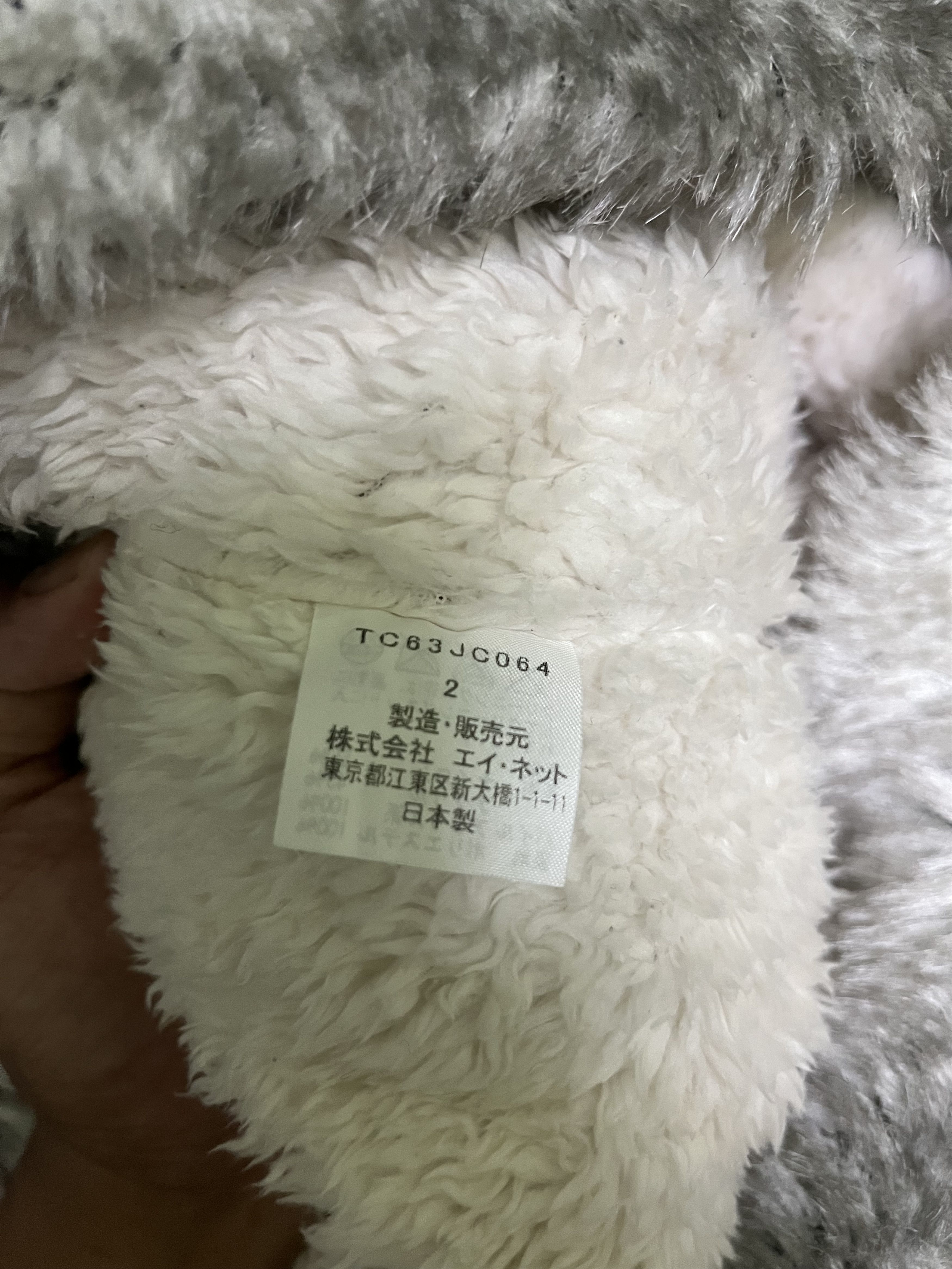 Issey Miyake Aw06 tsumori chisato bambi angora fur zip up coat hoodie Size M / US 6-8 / IT 42-44 - 17 Thumbnail