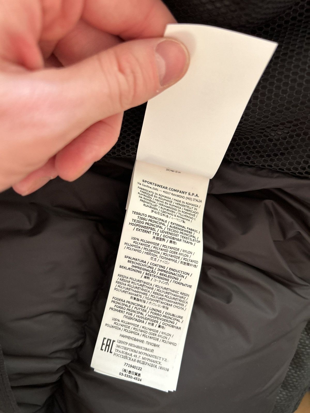 Stone Island Stone island down jacket Size US XXL / EU 58 / 5 - 4 Thumbnail