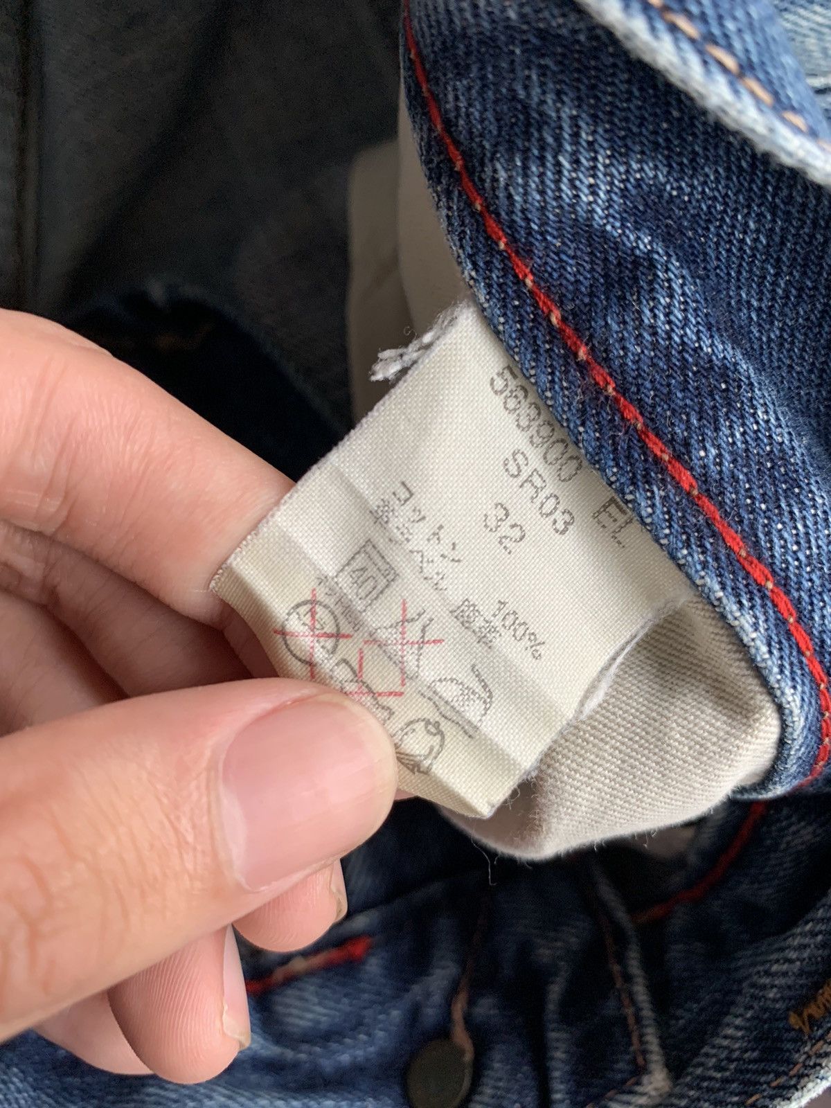 Jean × Paul Smith Red Ear Paul Smith Red Ear Japanese Selvedge Distressed Denim🎌 Size US 32 / EU 48 - 20 Thumbnail