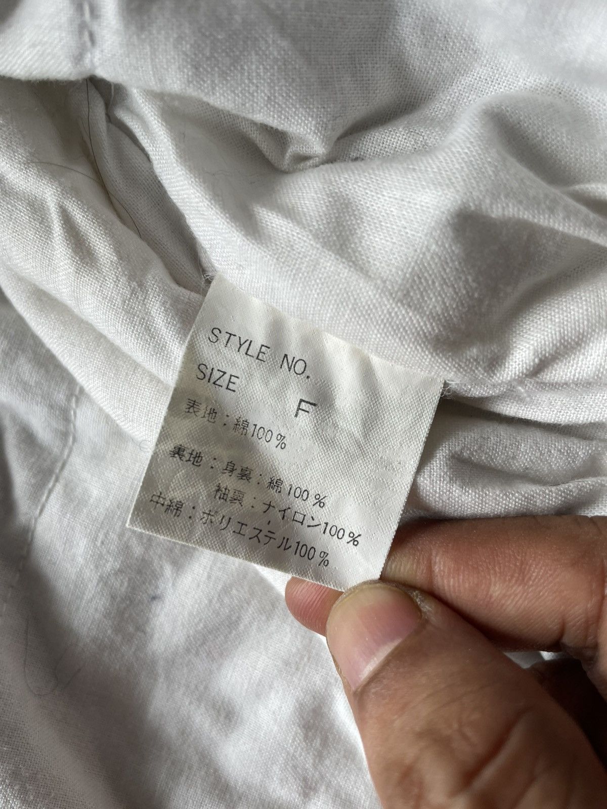 Japanese Brand Japanese Brand Bondage Utility Bomber Jacket Size US L / EU 52-54 / 3 - 10 Thumbnail