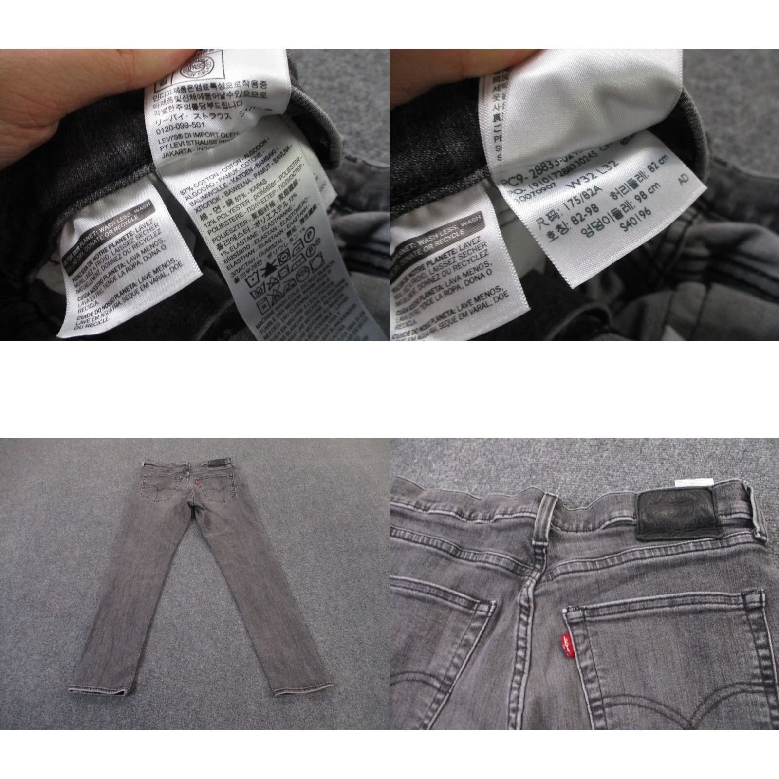 Levi's Item Specifications: Size: 34 Size US 32 / EU 48 - 8 Thumbnail