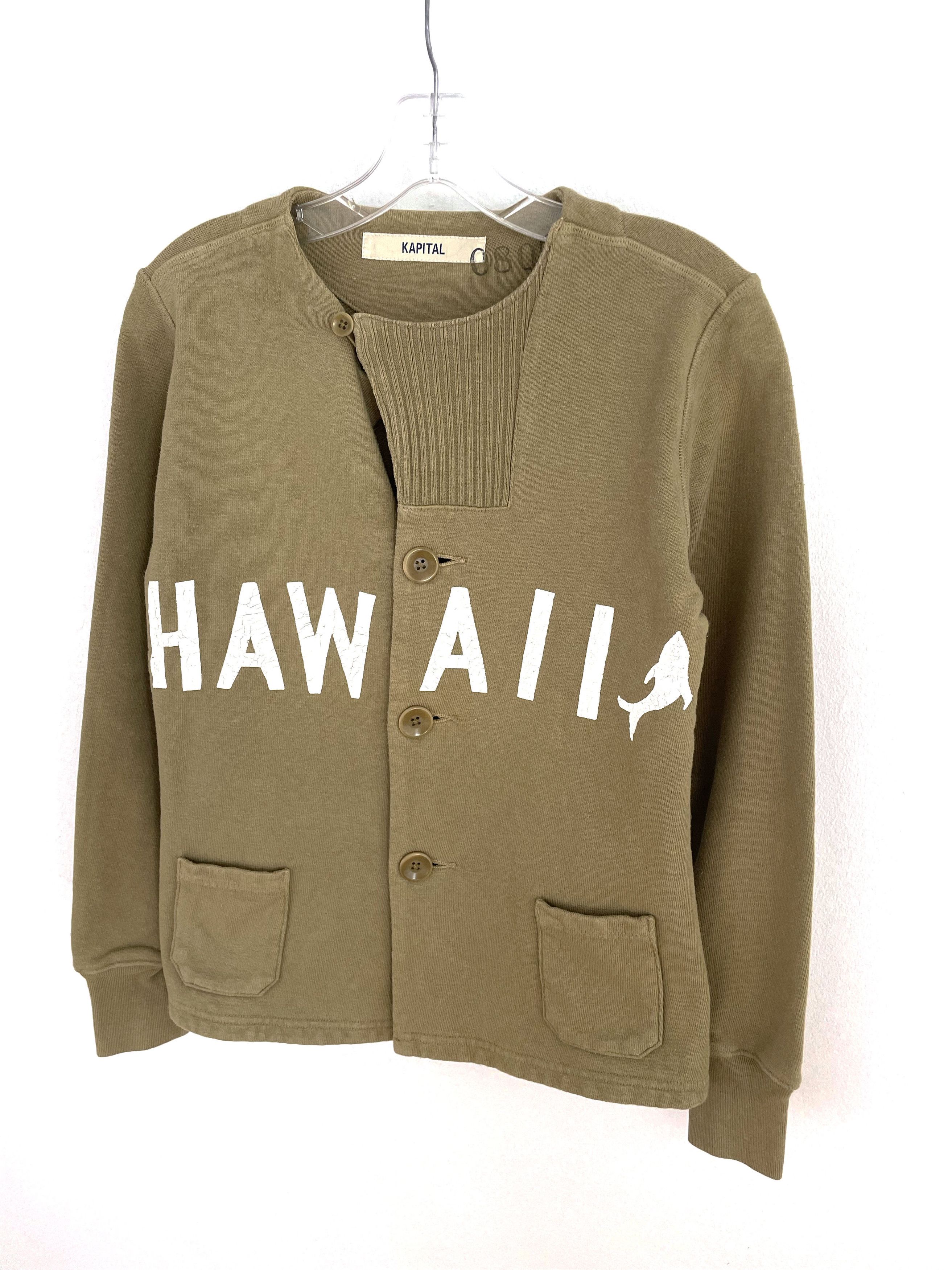 Kapital Hawaii Sweater Size US S / EU 44-46 / 1 - 2 Thumbnail