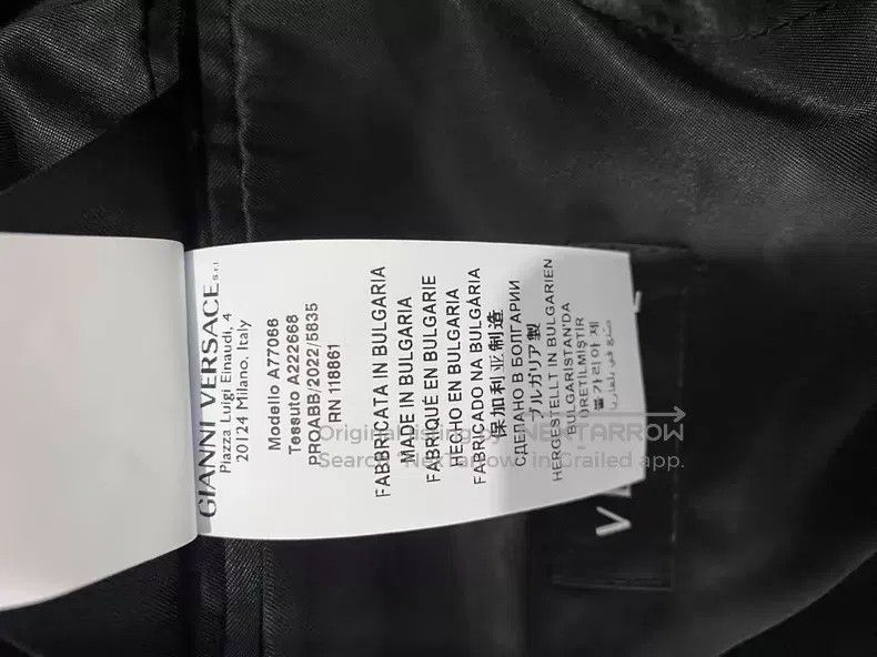 Versace Versace Men's blazer Size 46S - 4 Thumbnail
